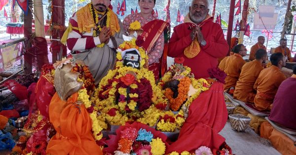 राष्ट्रिय काेटीहाेम २०८० काे यज्ञमण्डपमा शिव पाञ्चायन