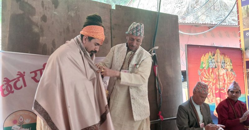 फोटो फिचर: राष्ट्रिय पण्डित सम्मेलन २०८१ मा गुरु मुकुन्द शर्मा हुमागाईँ लड्केश्वर धामको पिठाधीश घोषित