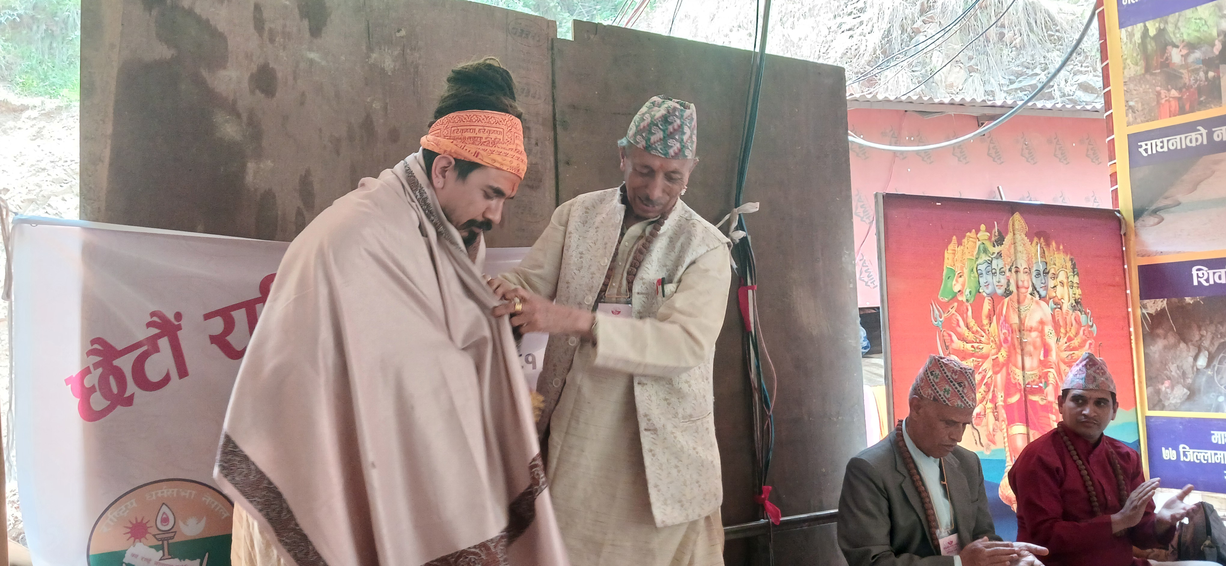 फोटो फिचर: राष्ट्रिय पण्डित सम्मेलन २०८१ मा गुरु मुकुन्द शर्मा हुमागाईँ लड्केश्वर धामको पिठाधीश घोषित