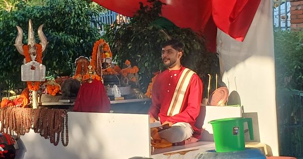 🔴 LIVE: चतुर्मास अनुष्ठान २०८३ | शंखमुल तिर्थ |