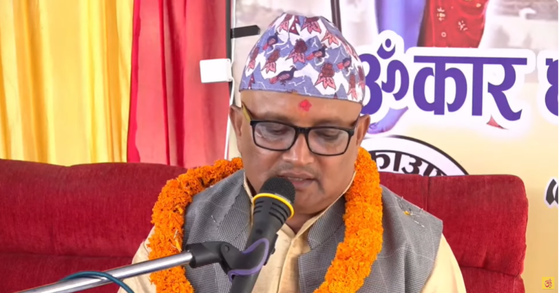 🔴 LIVE : चातुर्मास अनुष्ठानको ६१औँ दिन | शंखमूल त्रिवेणी धाम