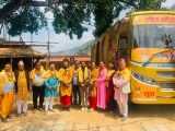 राष्ट्रिय कोटिहोम २०८० को निमन्त्रणार्थ ७७ जिल्लाको रथयात्रा : अविस्मरणीय सम्झनाहरू राष्ट्रिय कोटिहोम २०८० को निमन्त्रणार्थ ७७ जिल्लाको रथयात्रा : अविस्मरणीय सम्झनाहरू
