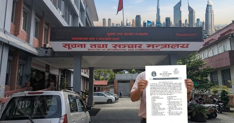 नेपाली चलचित्र निर्माणमा साढे तीन करोड सरकारी अनुदान, सांस्कृतिक कथालाई प्राथमिकता