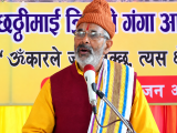 नवरात्रको धार्मिक तथा आध्यात्मिक महत्त्वबारे आचार्य नारायण रिमाल गुरुको विशेष प्रवचन | ॐकार टेलिभिजन नवरात्रको धार्मिक तथा आध्यात्मिक महत्त्वबारे आचार्य नारायण रिमाल गुरुको विशेष प्रवचन | ॐकार टेलिभिजन