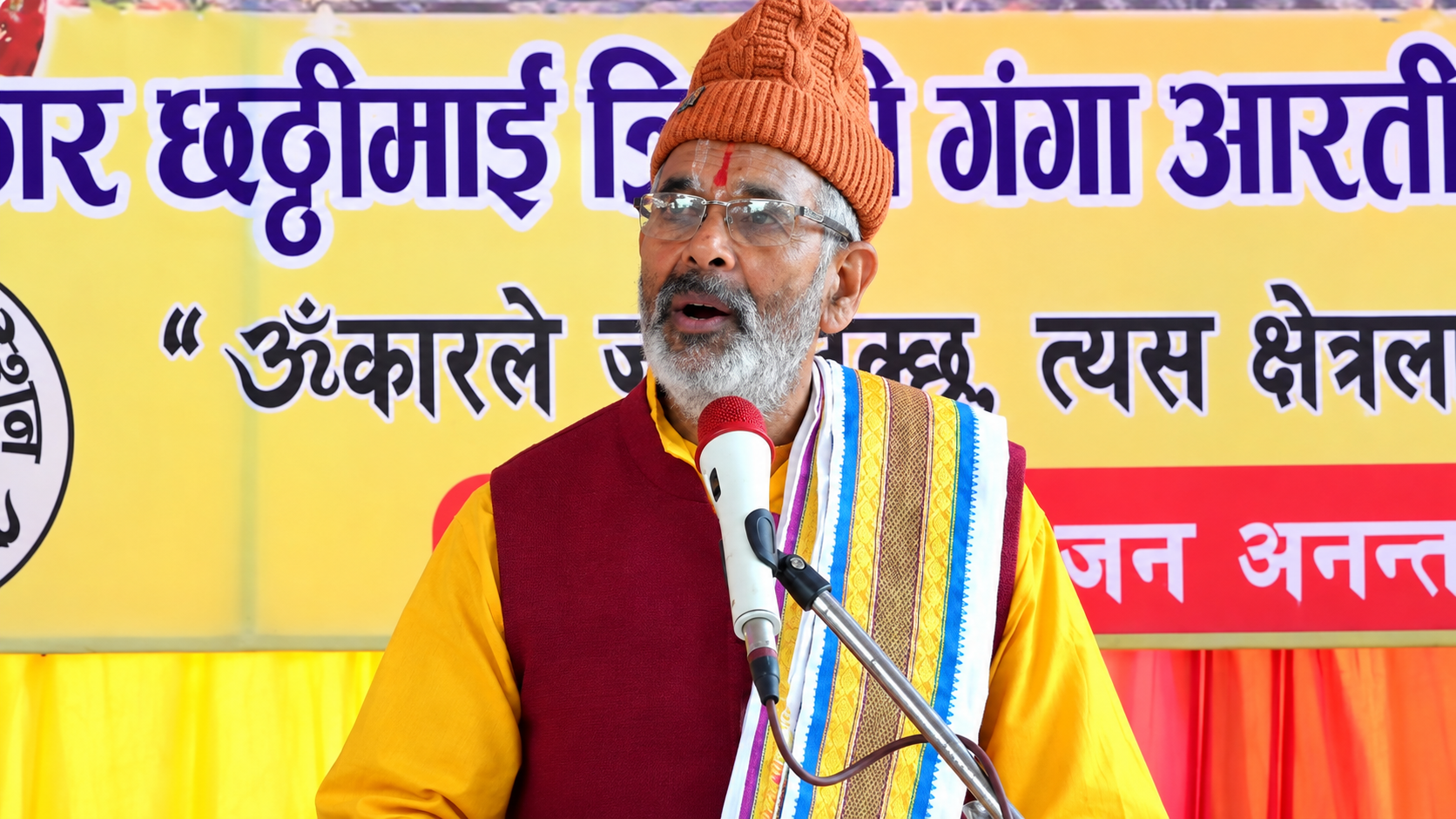 नवरात्रको धार्मिक तथा आध्यात्मिक महत्त्वबारे आचार्य नारायण रिमाल गुरुको विशेष प्रवचन | ॐकार टेलिभिजन