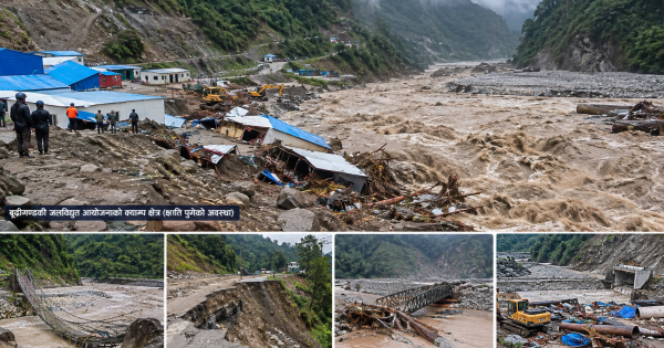 बूढीगण्डकीमा पहिरोले नदी थुनिएपछि आकस्मिक बाढी, चार जलविद्युत् आयोजनामा क्षति