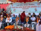 १०औँ राष्ट्रिय खेलकुदका लागि कर्णालीमा खेलाडी छनोट सुरु
