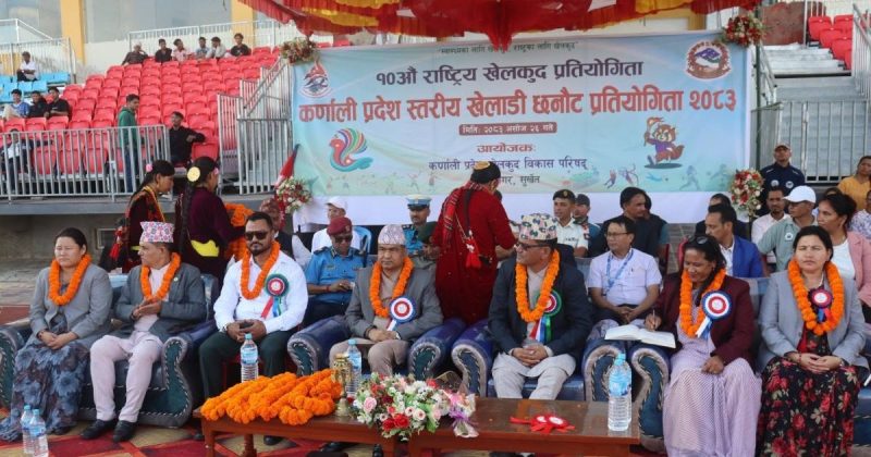 १०औँ राष्ट्रिय खेलकुदका लागि कर्णालीमा खेलाडी छनोट सुरु