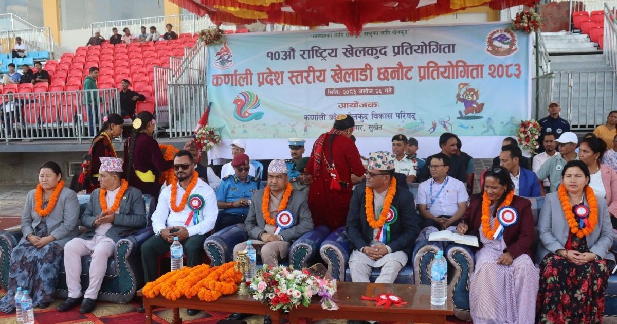 १०औँ राष्ट्रिय खेलकुदका लागि कर्णालीमा खेलाडी छनोट सुरु