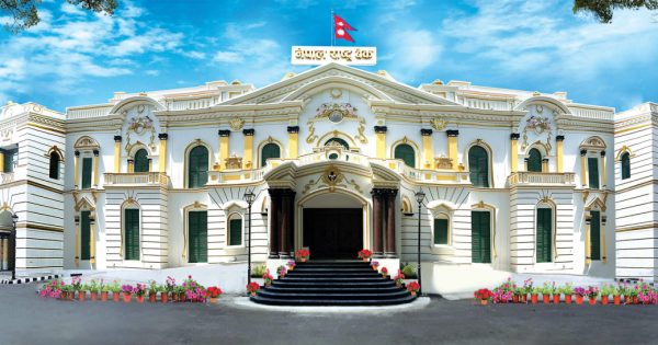 राष्ट्र बैंकले ४० करोड थान एक रुपैयाँका सिक्का छाप्दै, अन्तर्राष्ट्रिय बोलपत्र आह्वान राष्ट्र बैंकले ४० करोड थान एक रुपैयाँका सिक्का छाप्दै, अन्तर्राष्ट्रिय बोलपत्र आह्वान