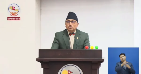 प्रतिनिधिसभाबाट तीन महत्वपूर्ण आर्थिक विधेयक समितिमा पठाउने प्रस्ताव सर्वसम्मतिले स्वीकृत