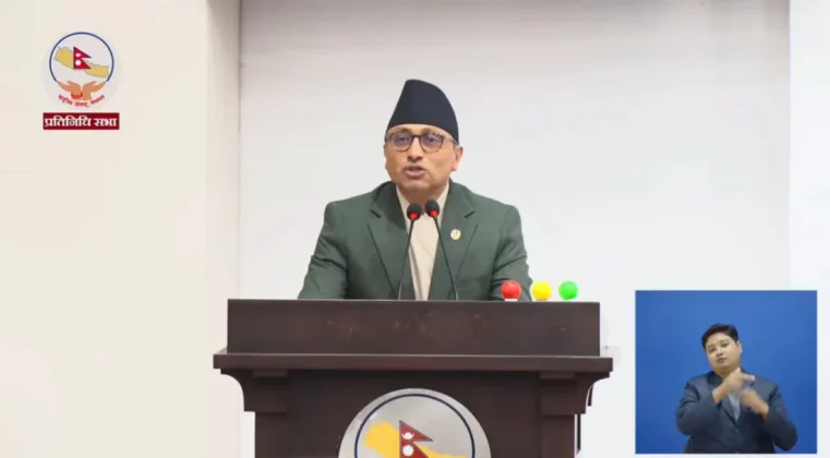 प्रतिनिधिसभाबाट तीन महत्वपूर्ण आर्थिक विधेयक समितिमा पठाउने प्रस्ताव सर्वसम्मतिले स्वीकृत