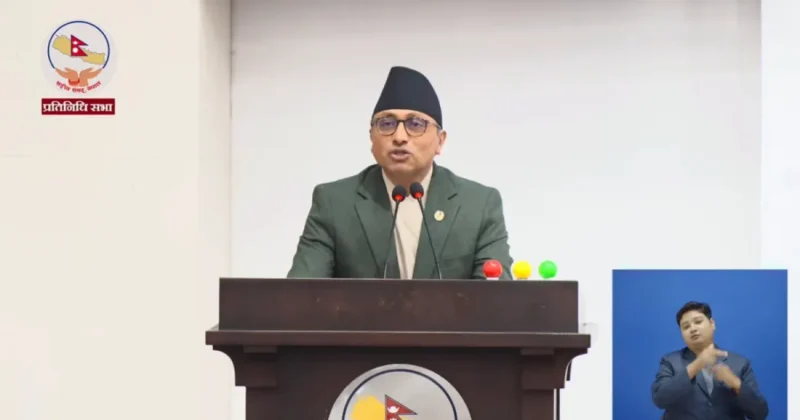 प्रतिनिधिसभाबाट तीन महत्वपूर्ण आर्थिक विधेयक समितिमा पठाउने प्रस्ताव सर्वसम्मतिले स्वीकृत