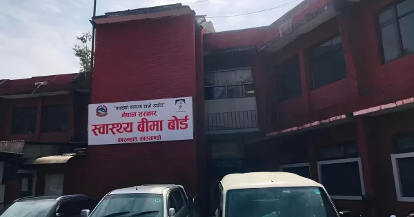 सुदूरपश्चिममा स्वास्थ्य बिमाको पहुँच विस्तार, ७ लाखभन्दा बढी नागरिक आबद्ध