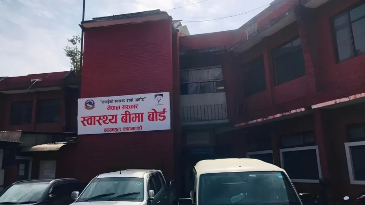सुदूरपश्चिममा स्वास्थ्य बिमाको पहुँच विस्तार, ७ लाखभन्दा बढी नागरिक आबद्ध
