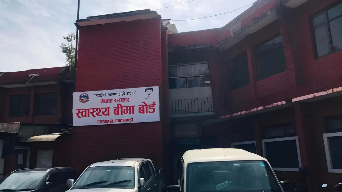 सुदूरपश्चिममा स्वास्थ्य बिमाको पहुँच विस्तार, ७ लाखभन्दा बढी नागरिक आबद्ध