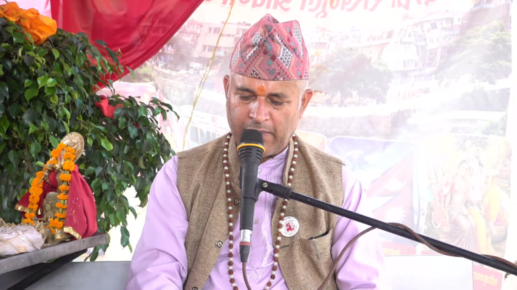 चतुर्मास अनुष्ठान २०८३ असोज १६को प्रत्यक्ष प्रसारण | शङ्खमूल तीर्थ दोभान | गुरु अरुण पाण्डे