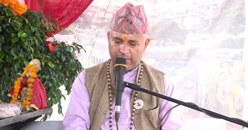 चतुर्मास अनुष्ठान २०८३ असोज १६को प्रत्यक्ष प्रसारण | शङ्खमूल तीर्थ दोभान | गुरु अरुण पाण्डे