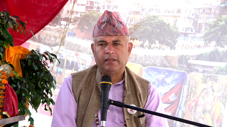 चतुर्मास अनुष्ठान २०८३ | शंखमूल तीर्थ दोभान | प्रत्यक्ष प्रसारण | १७ असोज २०८३